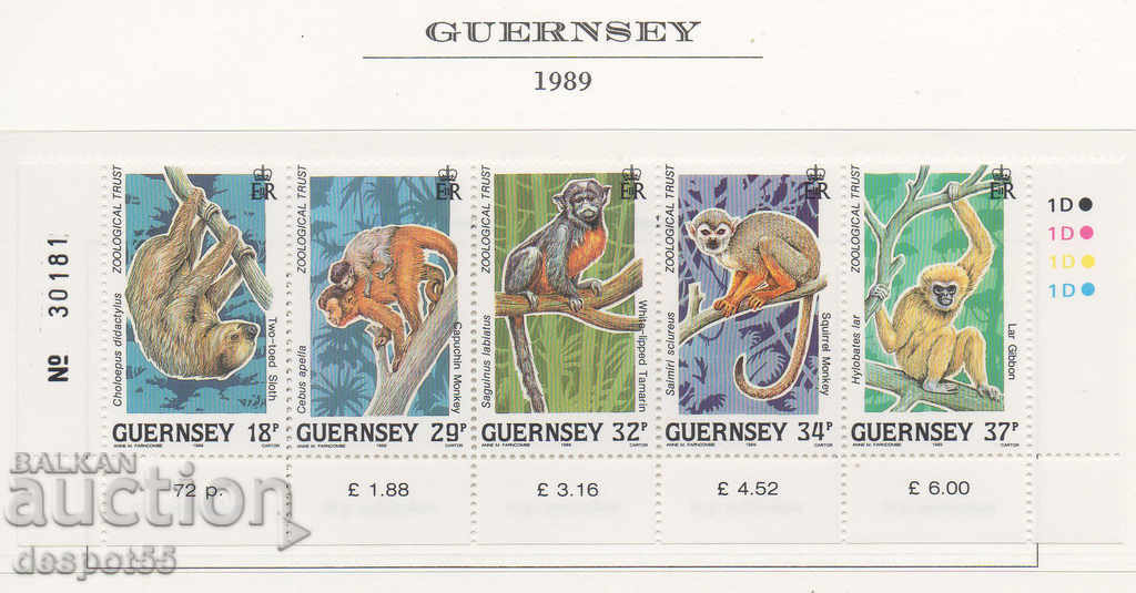 1989. Guernsey. Jungle animals. Strip.