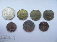 7 pcs. MODERN RUSSIAN COINS