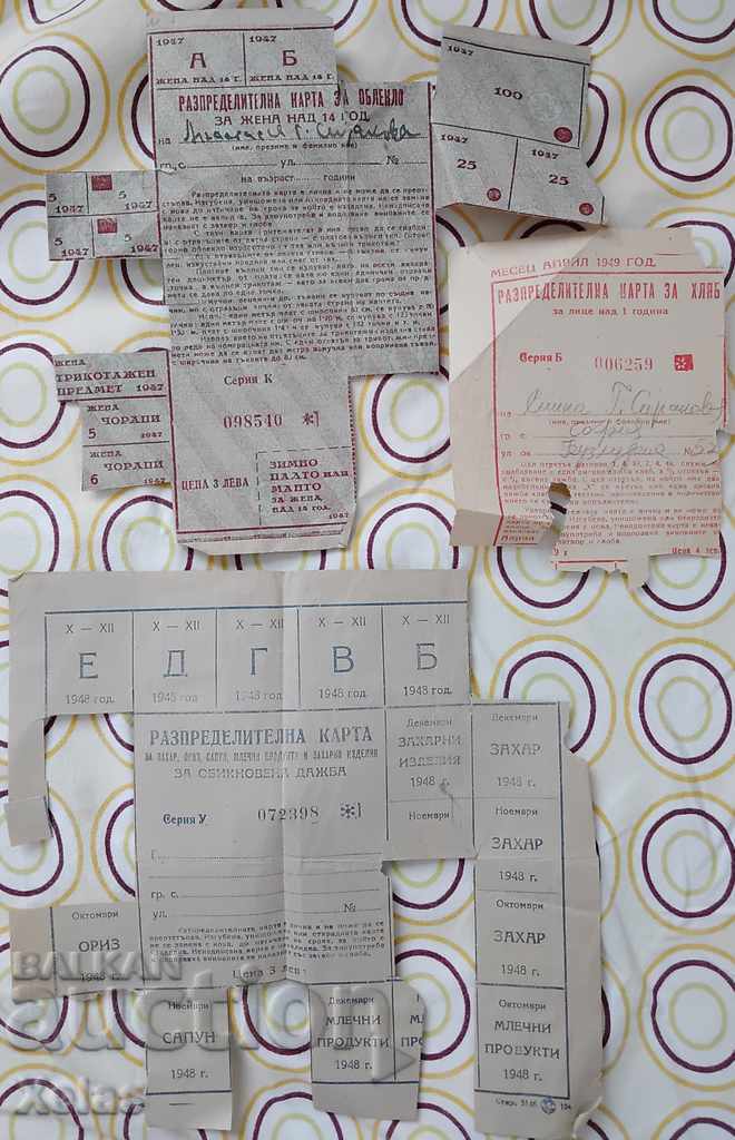 Card de distribuție Anii 1940 Cupoane pentru pâine de îmbrăcăminte și multe altele.
