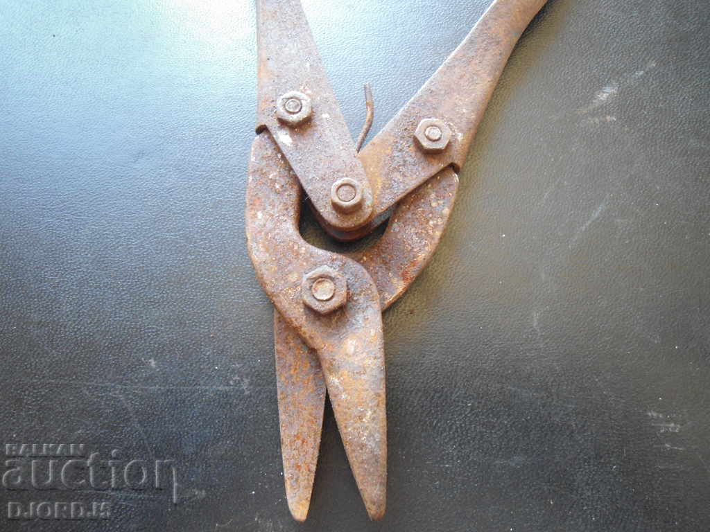 Delivery of Old scissors Delivery of Old scissors