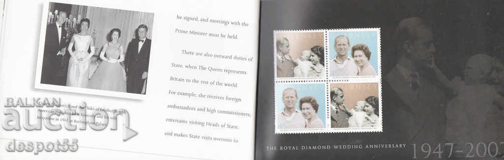 Auction 2007. Guernsey. The diamond royal wedding. Carnet. Auction 2007. Guernsey. The diamond royal wedding. Carnet.