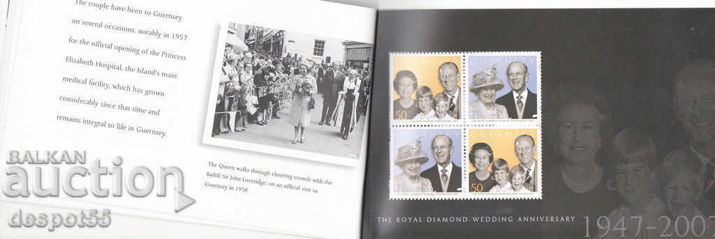 2007. Guernsey. The diamond royal wedding. Carnet. - 6 2007. Guernsey. The diamond royal wedding. Carnet. - 6