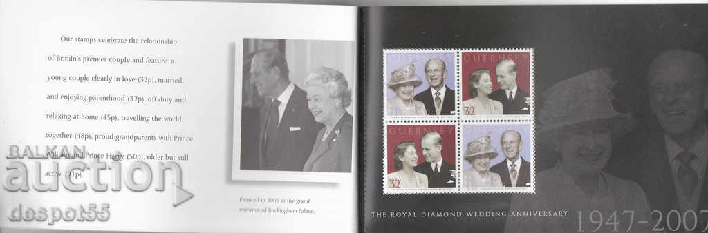 2007. Guernsey. The diamond royal wedding. Carnet. - 7 2007. Guernsey. The diamond royal wedding. Carnet. - 7