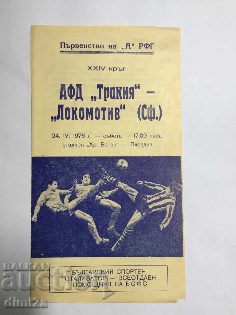 program de fotbal Botev Plovdiv - Lokomotiv Sofia