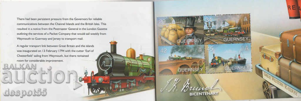 2006 Guernsey. Zumbard Kingdum Brunel, British engineer. Carnet with price 25.00 BGN | € 12.78 2006 Guernsey. Zumbard Kingdum Brunel, British engineer. Carnet with price 25.00 BGN | € 12.78