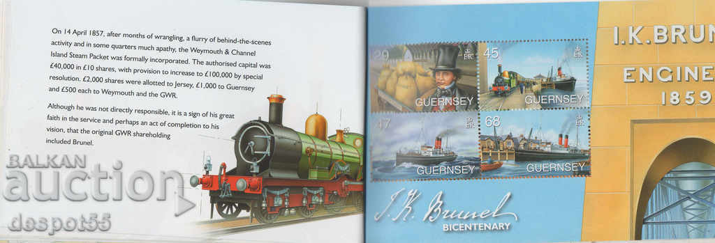 2006 Guernsey. Zumbard Kingdum Brunel, British engineer. Carnet - 5 2006 Guernsey. Zumbard Kingdum Brunel, British engineer. Carnet - 5