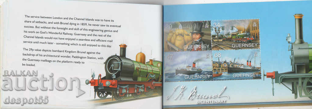 2006 Guernsey. Zumbard Kingdum Brunel, British engineer. Carnet - 6 2006 Guernsey. Zumbard Kingdum Brunel, British engineer. Carnet - 6