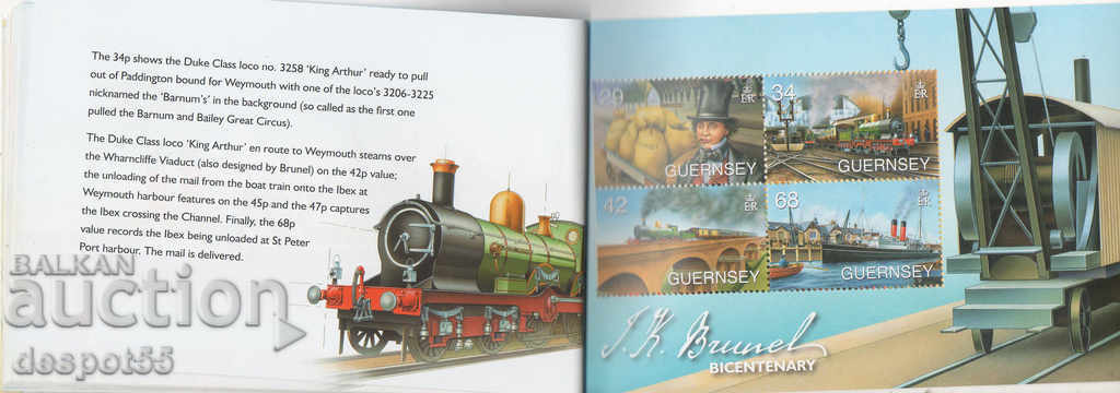 2006 Guernsey. Zumbard Kingdum Brunel, British engineer. Carnet - 7 2006 Guernsey. Zumbard Kingdum Brunel, British engineer. Carnet - 7