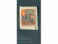 BULGARIA MARKA FOND DE ASIGURARE PUBLICĂ 16 BGN 1938