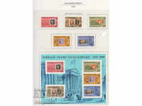1990. Guernsey. 150th anniversary of postage stamps + Block.