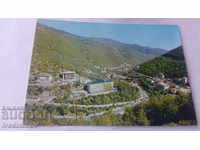 Пощенска картичка Нареченски бани 1974