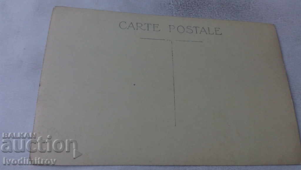 Postcard Istanbul Blue Mosque with price 3.45 BGN | € 1.76