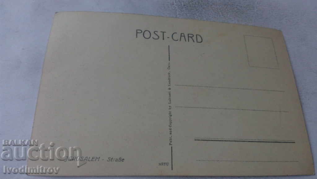 Καρτ ποστάλ Ιερουσαλήμ Οδός με τιμή 2.35 BGN | € 1.20 Καρτ ποστάλ Ιερουσαλήμ Οδός με τιμή 2.35 BGN | € 1.20