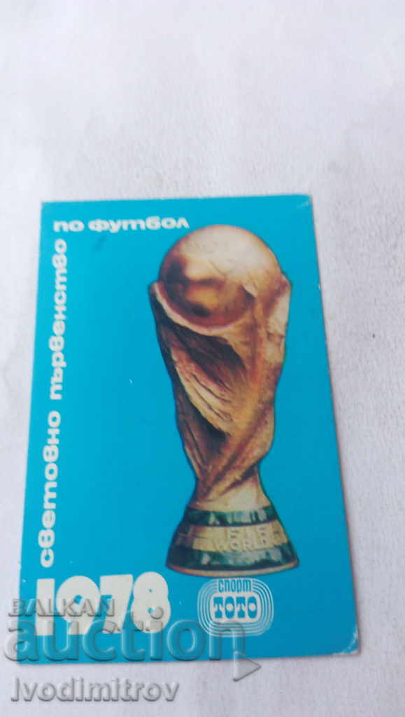Календарче Световно първенство по футбол 1978