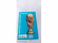 Calendarul Cupei Mondiale FIFA 1978