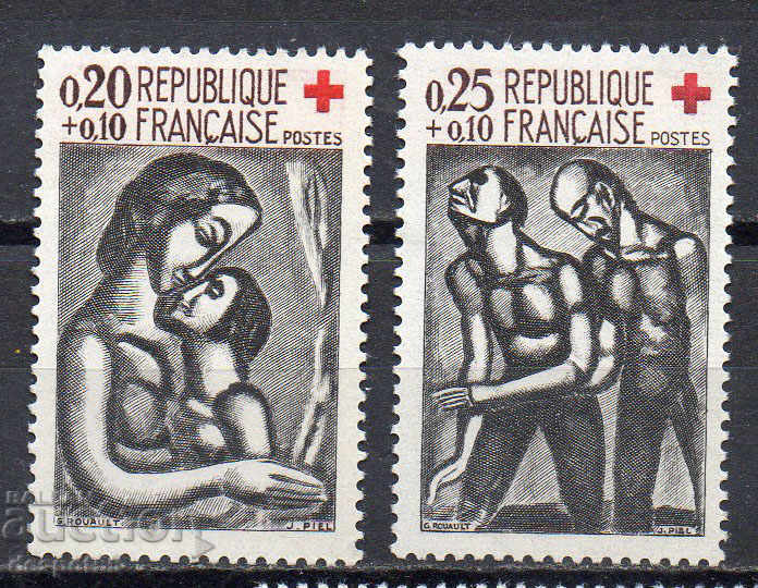 1961. Γαλλία. Ερυθρός Σταυρός.