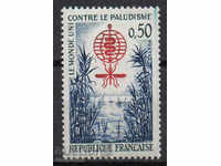 1962. Франция. Ликвидиране на маларията.
