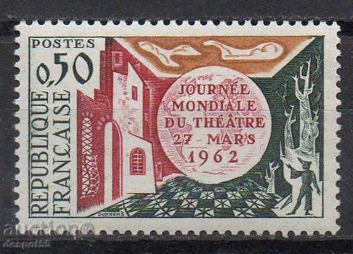1962. Франция. Световен ден на театъра.