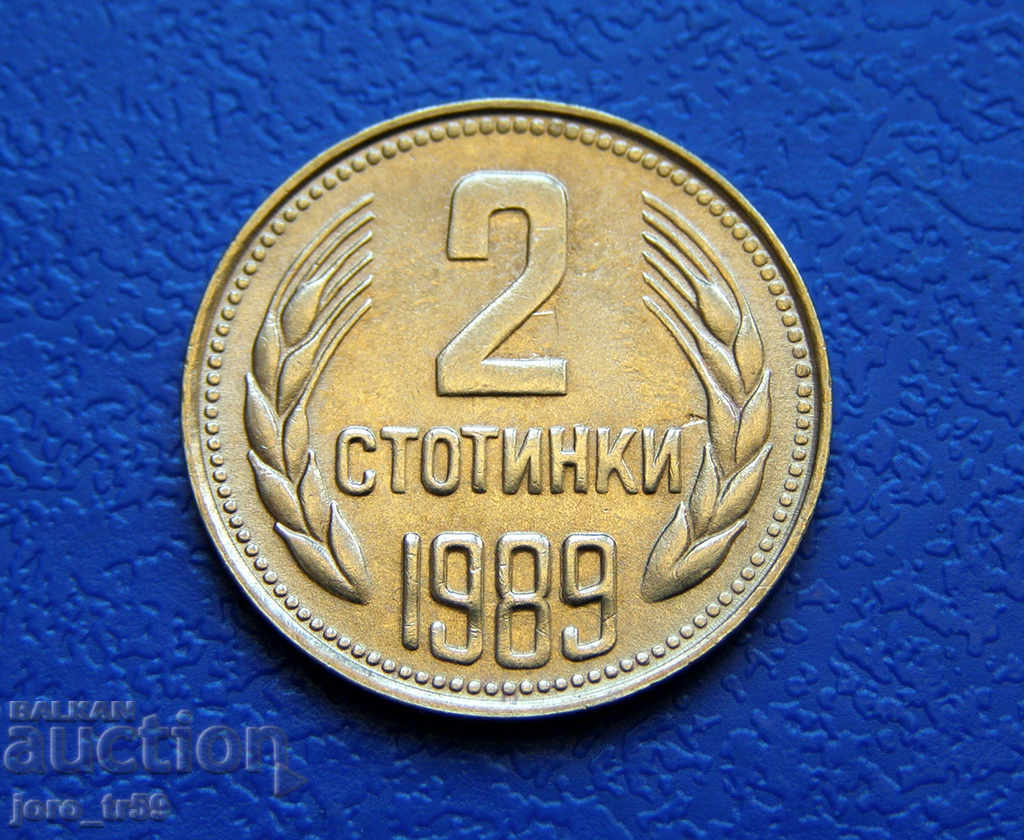 2 σεντ 1989 - Νο 3