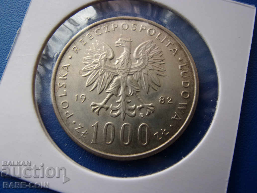RS (32) Πολωνία 1.000 PLN 1982 UNC Σπάνιο με τιμή € 17.90 | 35.01 BGN