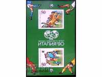 3846A FIFA World Cup 'Italy '90