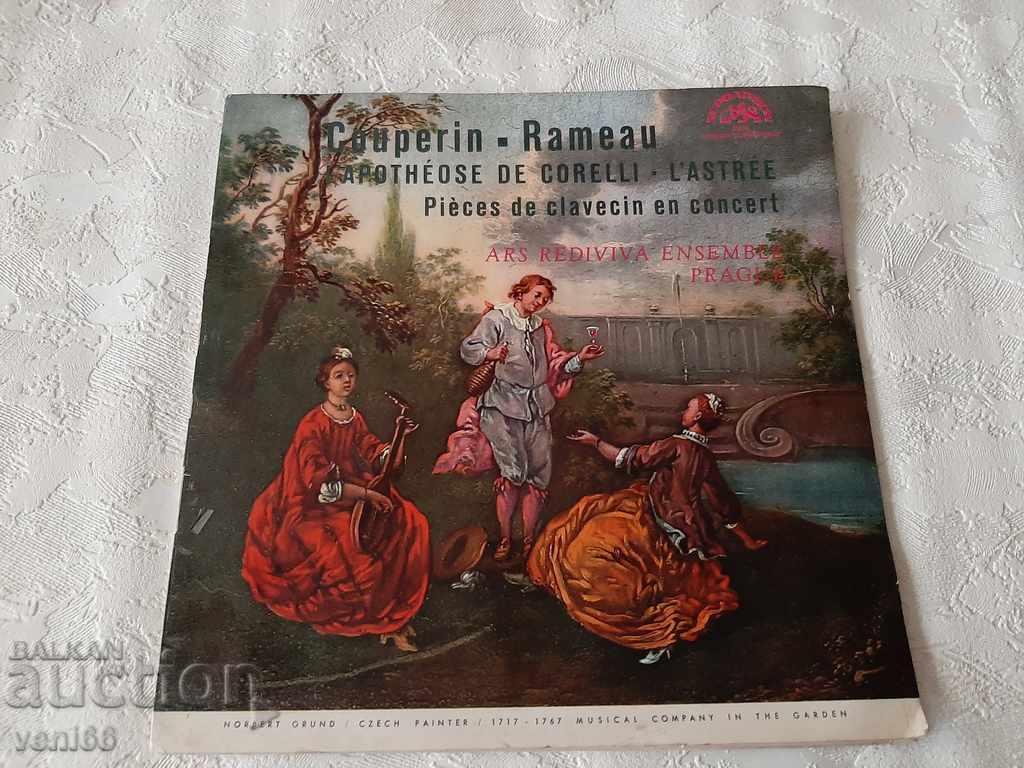 Gramophone record Suprafon Classic