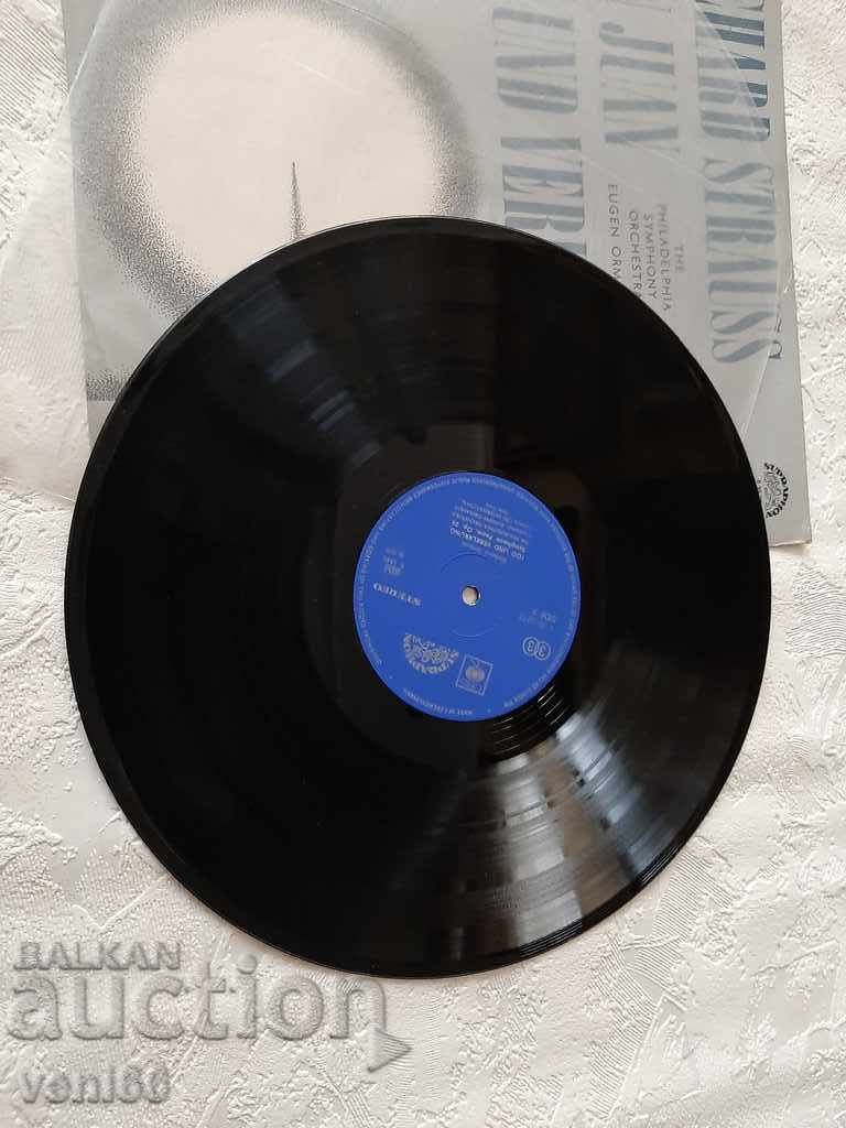 Gramophone record Suprafon Richard Strauss with price 2.00 BGN | € 1.02 Gramophone record Suprafon Richard Strauss with price 2.00 BGN | € 1.02