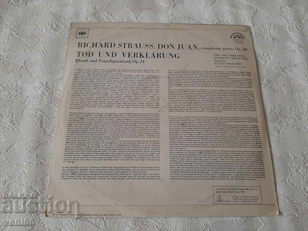 Auction Gramophone record Suprafon Richard Strauss Auction Gramophone record Suprafon Richard Strauss