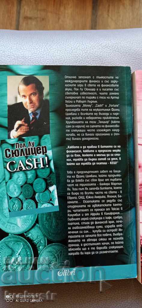 Delivery of Money / Cash! / Fortune - Paul-Lou Sulitzer Delivery of Money / Cash! / Fortune - Paul-Lou Sulitzer