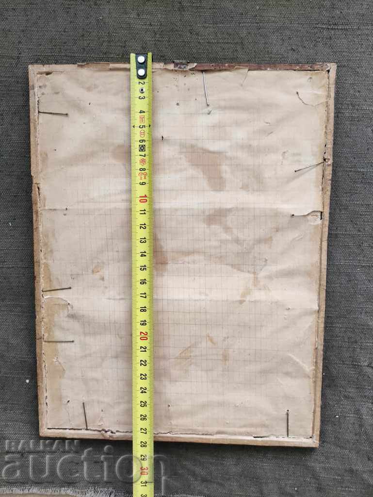 Livrarea Lenin 1945. Piotr Vasilevici Vasiliev