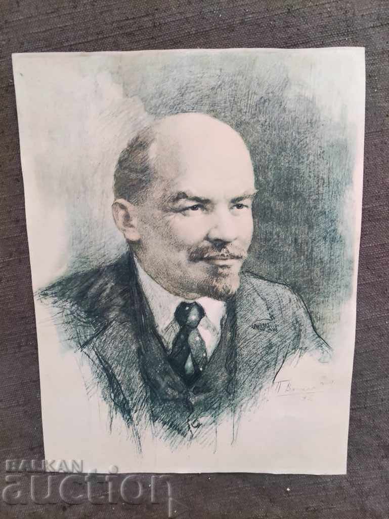 Lenin 1945. Pyotr Vasilevich Vasiliev
