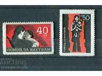 N R BŬLGARIYA - ΒΟΗΘΕΙΑ ΓΙΑ ΤΟ ΒΙΕΤΝΑΜ - 40 και 50 Στοtinki