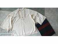 Embroidered shirt and shepherd's pouch/costume