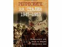 Stalin's repressions 1945 - 1953