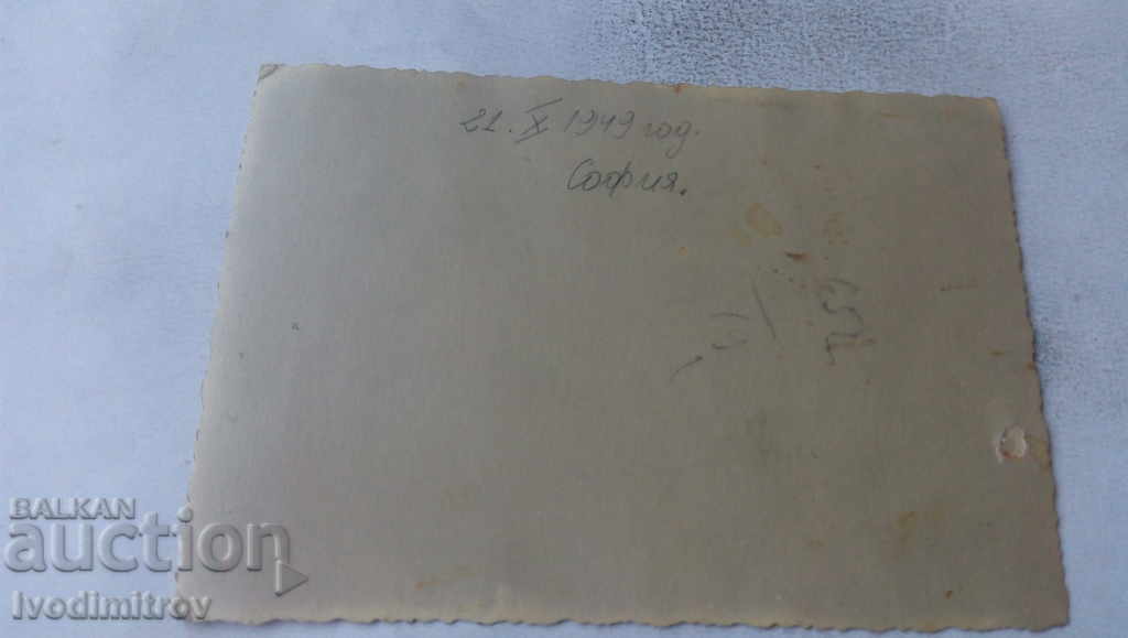 Sofia Two men are walking along Tsar Osvoboditel Blvd. with price 3.65 BGN | € 1.87 Sofia Two men are walking along Tsar Osvoboditel Blvd. with price 3.65 BGN | € 1.87