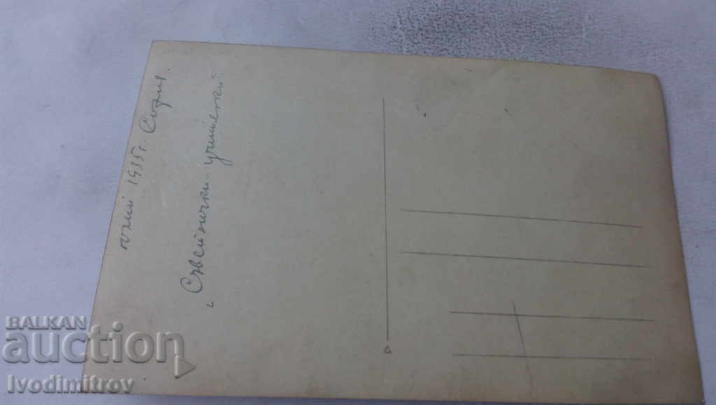 Photo Sofia Counselors - Teachers 1935 with price 2.45 BGN | € 1.25 Photo Sofia Counselors - Teachers 1935 with price 2.45 BGN | € 1.25