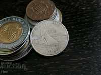 Монета - САЩ - 1/4 (четвърт) долар (Роуд Айлънд)  | 2001г.