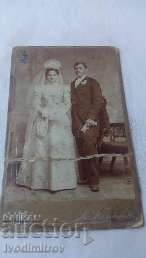 Photo Newlyweds 1899 Carton