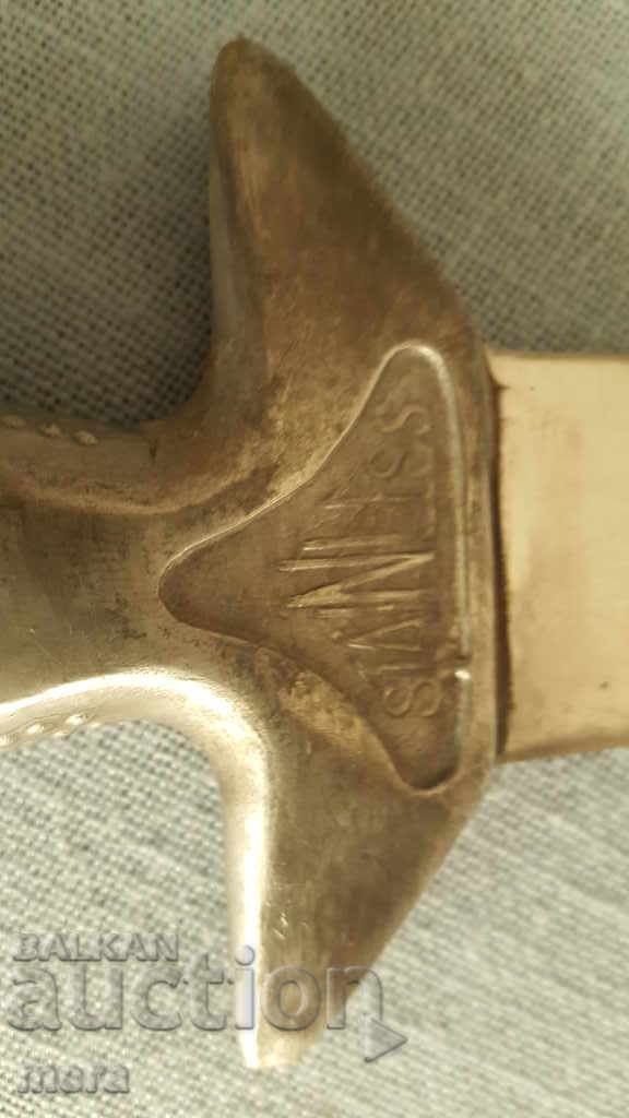 Auction  Hungarian military submarine knife