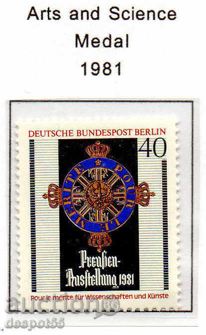 1981. Berlin. Exhibition "Prussia 1981".