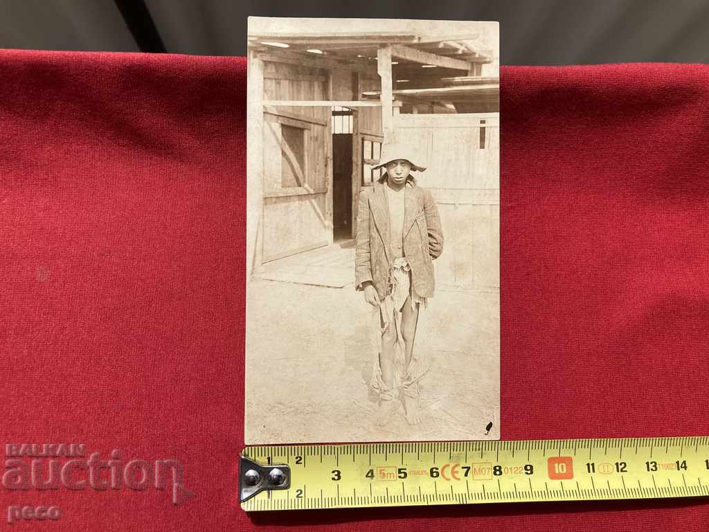 Delivery of Romanian-consequence of the war World War I. Delivery of Romanian-consequence of the war World War I.