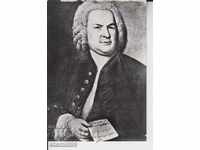 Carte poștală MUZICĂ Bach