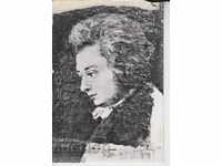 Carte poștală MUZICĂ Mozart