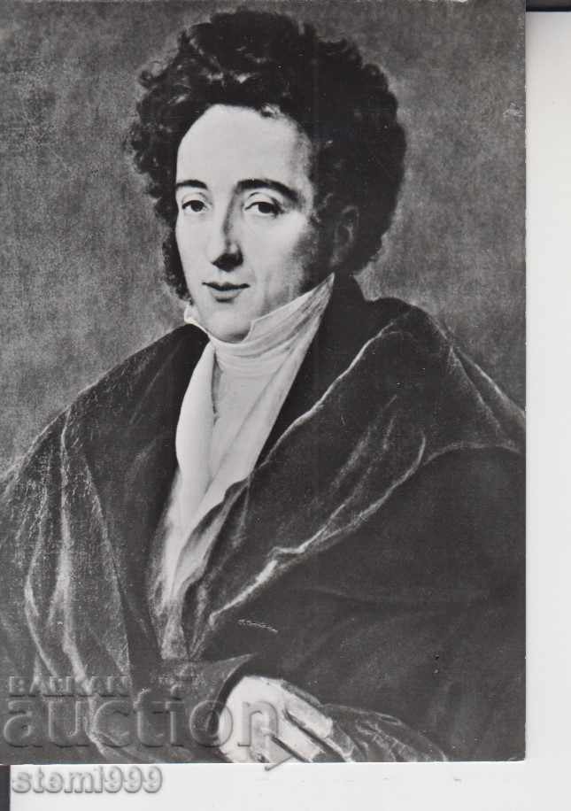 Carte poștală MUZICĂ Mendelssohn