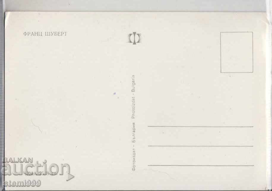 Postcard MUSIC Schubert with price 1.20 BGN | € 0.61 Postcard MUSIC Schubert with price 1.20 BGN | € 0.61