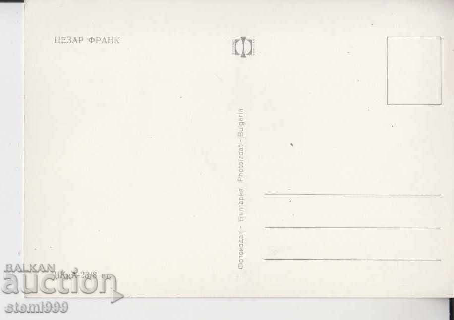 Postcard MUSIC Caesar Frank with price 1.20 BGN | € 0.61