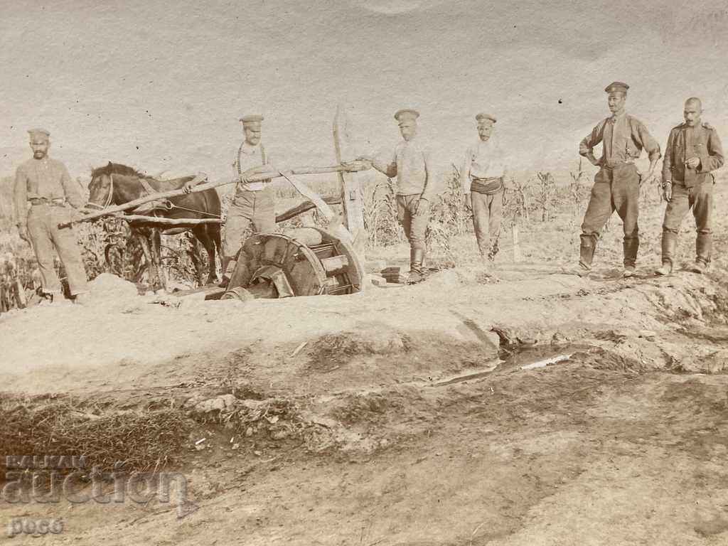 Το χωριό Dobrushevo Macedonia 1918 Στρατιωτικό Dolap στον κήπο με τιμή 30.00 BGN | € 15.34 Το χωριό Dobrushevo Macedonia 1918 Στρατιωτικό Dolap στον κήπο με τιμή 30.00 BGN | € 15.34