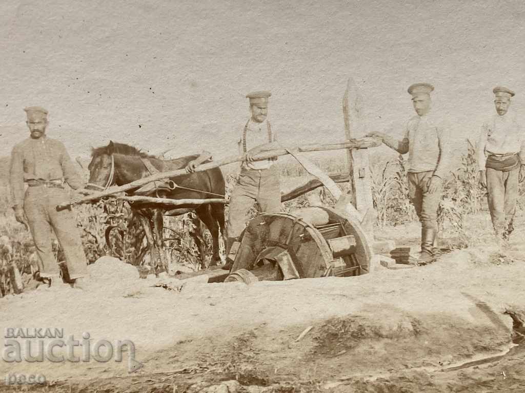 Δημοπρασία Το χωριό Dobrushevo Macedonia 1918 Στρατιωτικό Dolap στον κήπο Δημοπρασία Το χωριό Dobrushevo Macedonia 1918 Στρατιωτικό Dolap στον κήπο