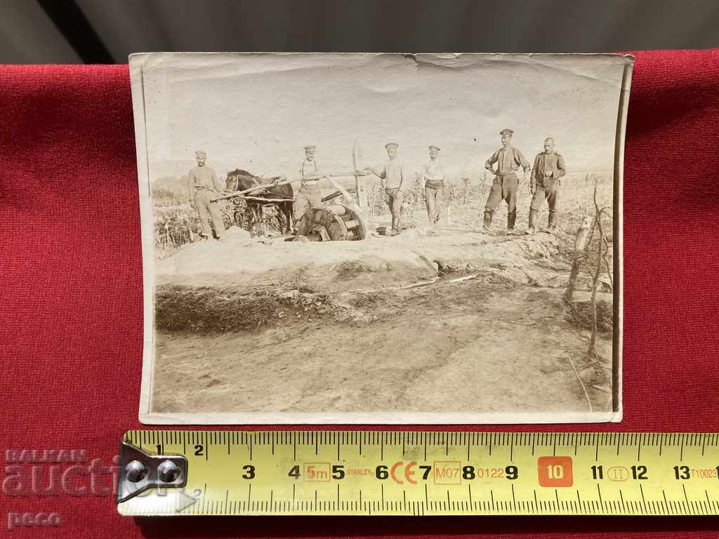 Το χωριό Dobrushevo Macedonia 1918 Στρατιωτικό Dolap στον κήπο - 5 Το χωριό Dobrushevo Macedonia 1918 Στρατιωτικό Dolap στον κήπο - 5