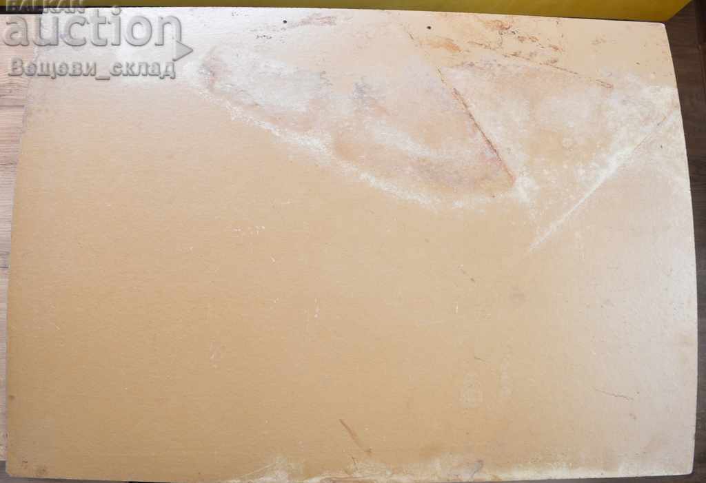 Training board on engineering training in BNA with price 50.00 BGN | € 25.56 Training board on engineering training in BNA with price 50.00 BGN | € 25.56